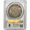 Image 2 : 1875-S Silver Trade Dollar PCGS XF DetailDamage Chopmark