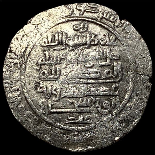 Islamic Nuyids 934-1062 SIlver Dirham CLOSELY UNCIRCULATED