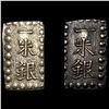 Image 1 : 1846-1867 [2]Japan SIlver Shu CLOSELY UNCIRCULATED