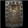Image 1 : 1837-1868 Japan SIlver Bu UNCIRCULATED