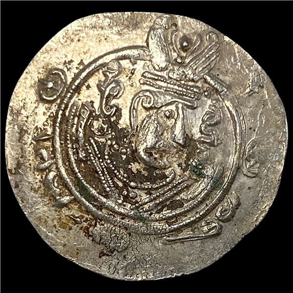 780-793 Tabaristan Silver 1/2 Dirham UNCIRCULATED