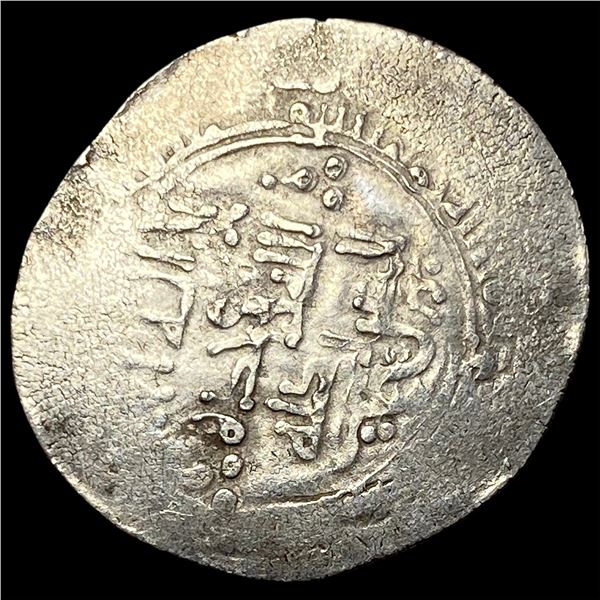 Islamic Buyrids 934-1062 SIlver Dirham CLOSELY UNCIRCULATED