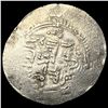Image 1 : Islamic Buyrids 934-1062 SIlver Dirham CLOSELY UNCIRCULATED
