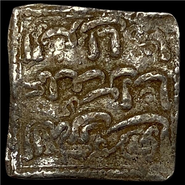 Spain Recon. Almohad 1163-1369 Silver Dirham NEARLY UNCIRCULATED