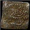 Image 2 : Spain Recon. Almohad 1163-1369 Silver Dirham NEARLY UNCIRCULATED