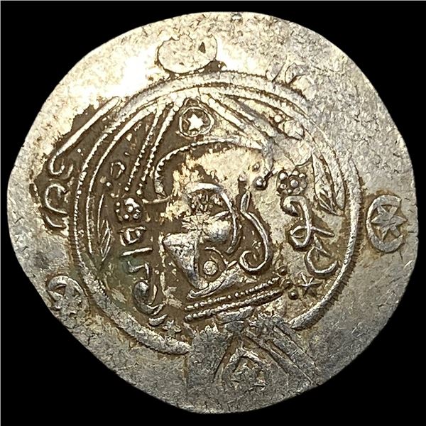 780-793 AD Tabaristan Silver 1/2 Dirham UNCIRCULATED