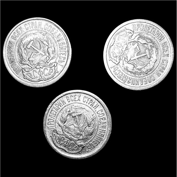 [3]1923 Soviet Union Silver 10 Kopeks CLOSELY UNCIRCULATED