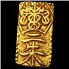 Image 2 : 1832-1858 Japan Gold 2 Shu CLOSELY UNCIRCULATED