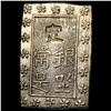 Image 2 : 1859-1868 Japan Silver Bu CLOSELY UNCIRCULATED