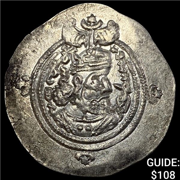 Sasanian Khosrow II 591-628 AD Silver Drachm CHOICE AU
