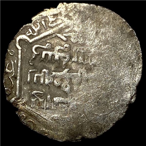 1358-1384 Islamic Muzaffarid Silver Dinar NEARLY UNCIRCULATED