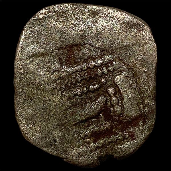[3]Pratihara Empire 780-980 AD Silver Drachm NEARLY UNCIRCULATED