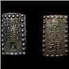Image 1 : [2]1853-1865 Japan Silver Shu CLOSELY UNCIRCULATED