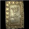 Image 1 : 1859-1868 Japan Silver Bu CLOSELY UNCIRCULATED