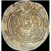 780-793 AD Tabaristan Silver 1/2 Dirham UNCIRCULATED