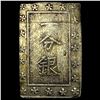 Image 2 : 1859-1868 Japan Silver Bu CLOSELY UNCIRCULATED