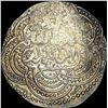 1100-1350 Islamic Artuqid Silver Dirham NEARLY UNCIRCULATED