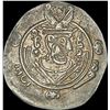 780-793 AD Tabaristan Silver 1/2 Dirham UNCIRCULATED