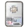 Image 2 : 1937-D Buffalo Nickel PGA XFXF40 3-Leg