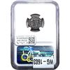 Image 2 : Roman Constantine I, AD 307-337 AE3/4 BI Nummus NGC AU