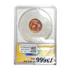 Image 2 : 1930 Wheat Cent ANACS MS63 RB