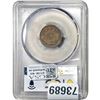 Image 2 : 1858 Flying Eagle Cent PCGS XF45 Small Letters