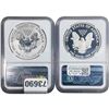 Image 2 : [2] 2012-S Silver Eagle NGC PF69 Reverse and Ultra Cameo