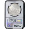 Image 2 : 1897 Morgan Silver Dollar NGC MS65