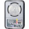 Image 2 : 1887 Morgan Silver Dollar NGC AU55