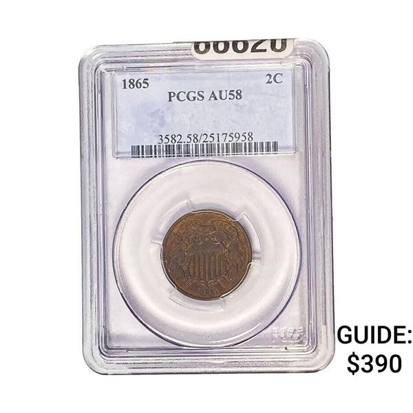 1865 Two Cent Piece PCGS AU58