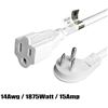 Image 6 : 2-Pack of Low-Profile Flat 3FT Extension Cords - 3 prong, 14 AWG, 15 Amp, 125 Volt, 1875 Watts; New