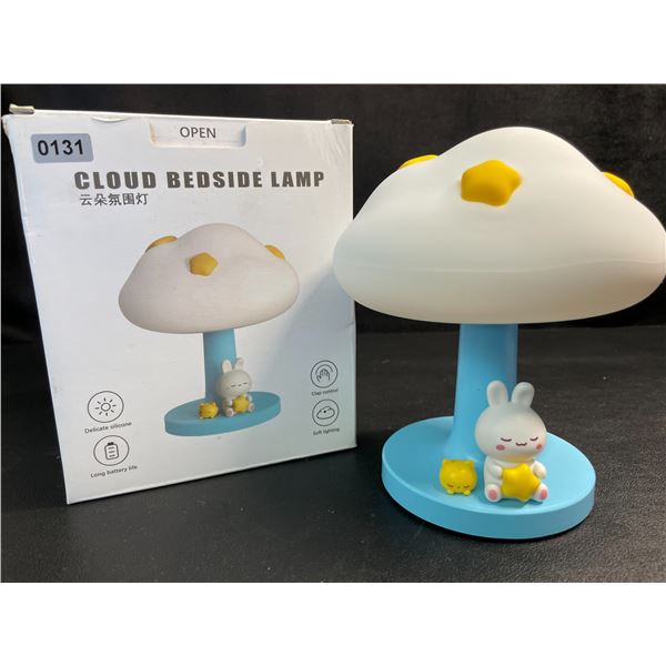 1 Silicone Cloud Bedside Bunny Lamp - New