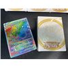 Image 2 : 5 Boxes of Pokemon Foil Fan-Art Cards (Brilliant Stars Dupes) - New