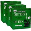 Image 1 : 3-Pack of Uncle Lee's Tea China Green Dieters' Natural Herbal Drink (3 x 30pk - 90 Tea Bags) - New