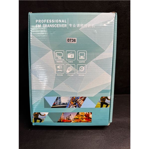 1 2-Pack of Professional FM Transceiver Walkie Talkies with Charge Bases and Lavaliers - New