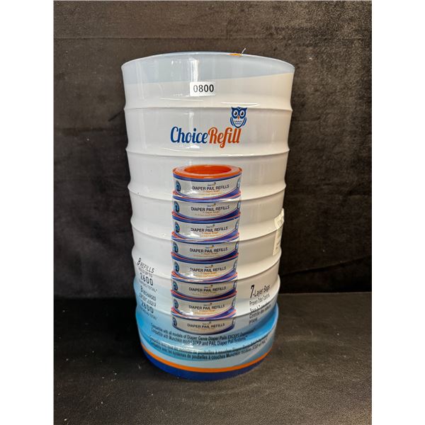 1 8-Pack of Choice Refill Diaper Pail Refill Cartridges Holds up to 2600 Diapers Total! - New