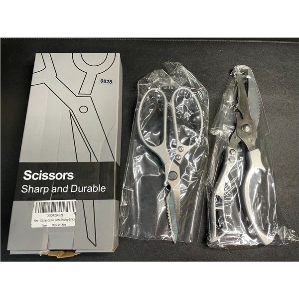 Set of 2 Kitchen Scissors - Sharp & Durable - Stainless Steel - New