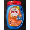 Image 1 : Persil Ultra Pacs Oxi+Odor Powerful Stain/Odor Removal Laundry Detergent Pods - 1.62lb Tub - New