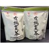 Image 1 : 2 Bags of Organic Barley Tea (30 Tea Bags Each) Made in Japan - New (BB: 02/JUN/2027)