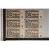 Image 2 : 6-BULGARIAN 1 LEV BANK NOTES: XF-UNC