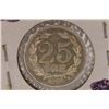 Image 2 : 1904 SWEDEN AU UNC SILVER 25 ORE KM-739
