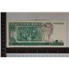 Image 2 : 1991 CRISP XF CUBA 5 PESO BILLS