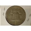 Image 2 : 1953 SILVER FRANKLIN HALF DOLLAR