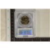 Image 2 : 2007-S JAMES MADISON US $1 PCGS MS68