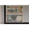 Image 2 : 2-TANZANIA BILLS: 200 & 500 SHILINGI: COLORIZED