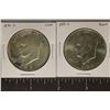 Image 1 : 2-1971-S IKE SILVER DOLLARS: .63 OZ. ASW TOTAL