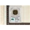 Image 2 : 2000-S SACAGAWEA DOLLAR PCGS PR69 DCAM