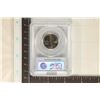 Image 2 : 2005-D KANSAS QUARTER PCGS MS69SF