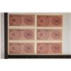 Image 2 : 6-CRISP UNC INDONESIA 50 SEN BANK NOTES