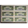 Image 2 : 6-1995 LAOS 1000 KIP BILLS WITH GRAZING CATTLE AND